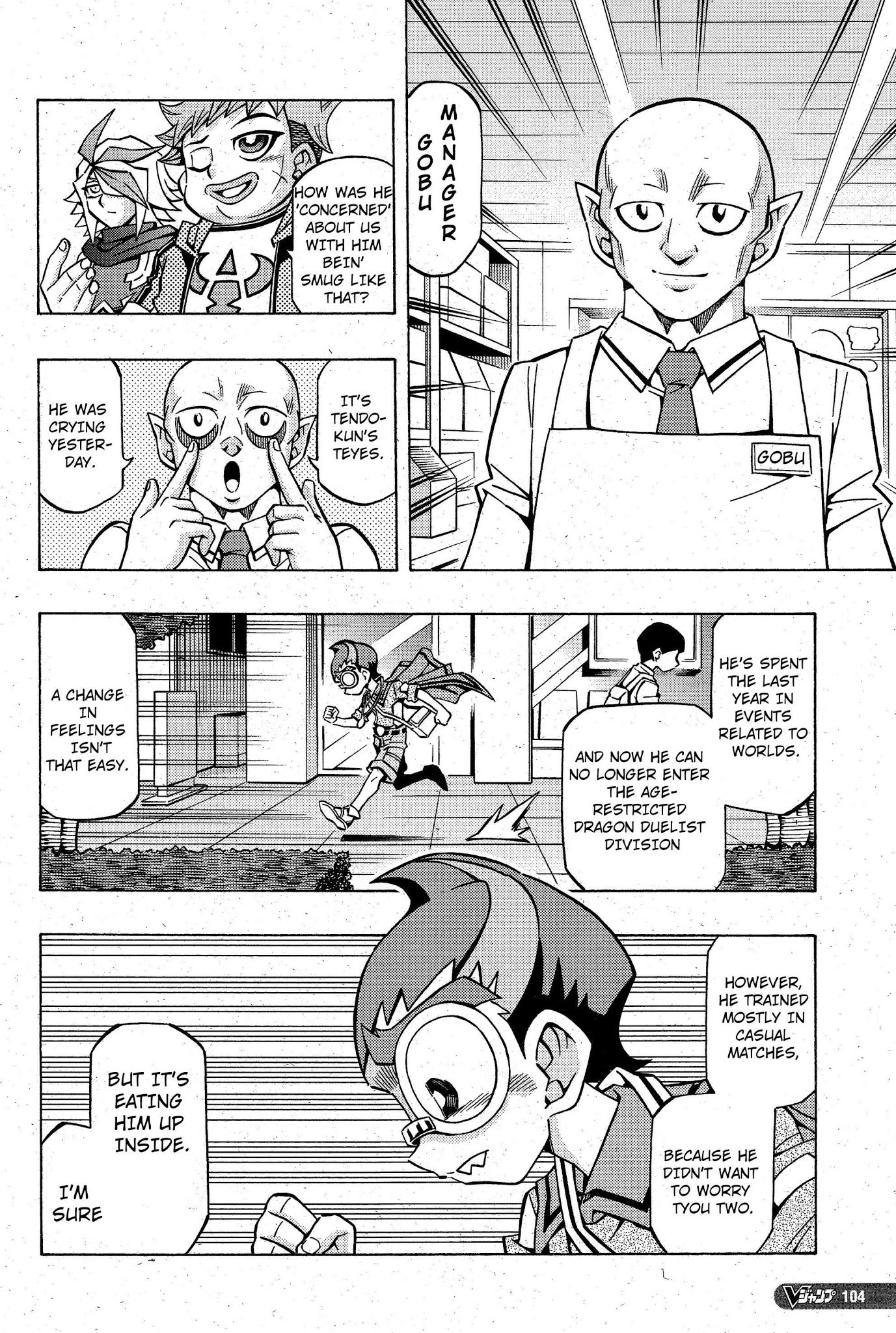 Yu-Gi-Oh! OCG Structures chapter 7 page 6