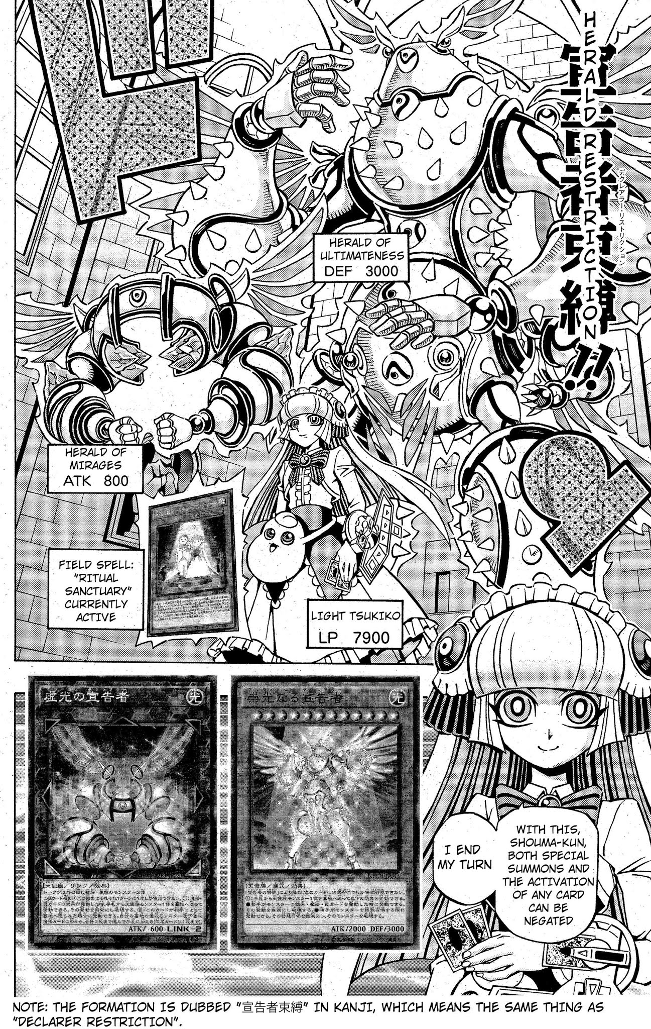 Yu-Gi-Oh! OCG Structures chapter 8 page 13