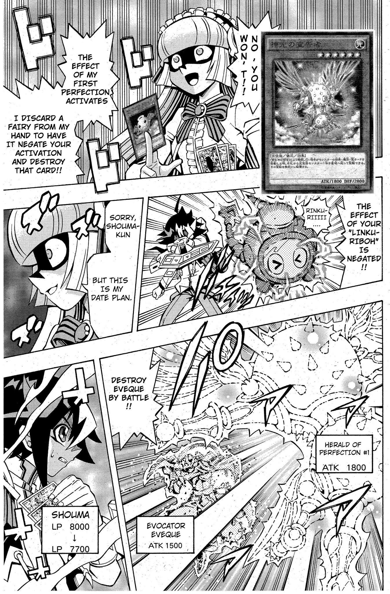 Yu-Gi-Oh! OCG Structures chapter 8 page 3