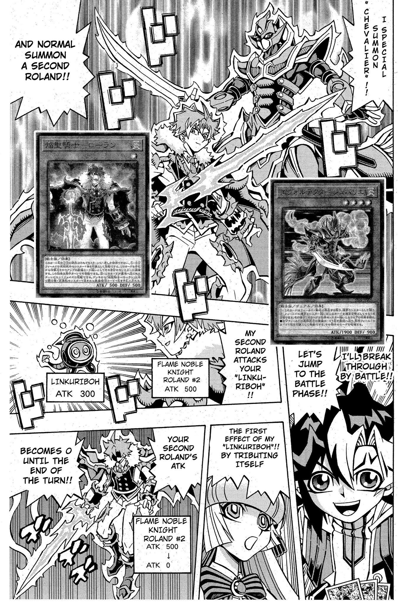 Yu-Gi-Oh! OCG Structures chapter 8 page 7