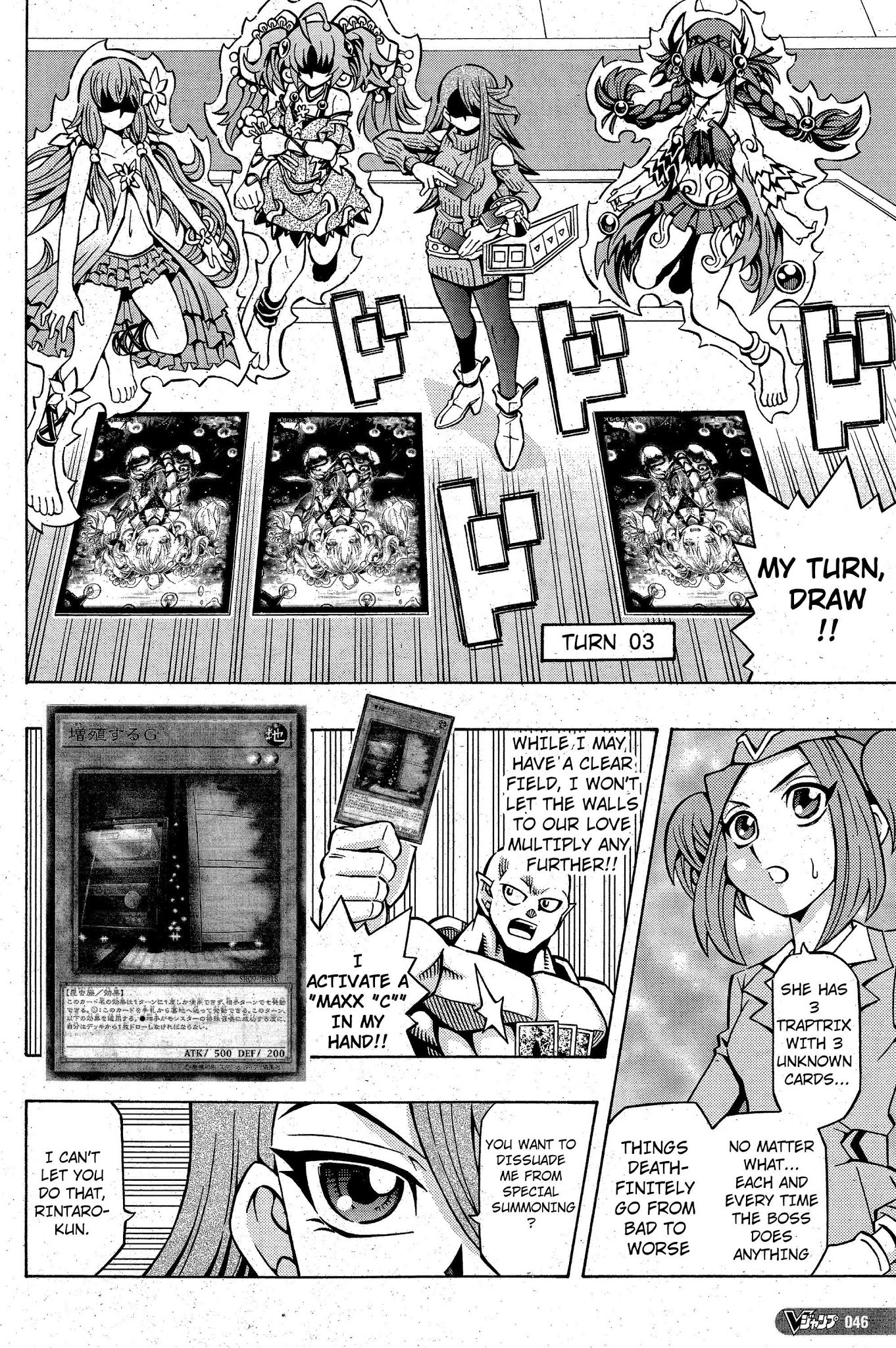 Yu-Gi-Oh! OCG Structures chapter 9 page 18