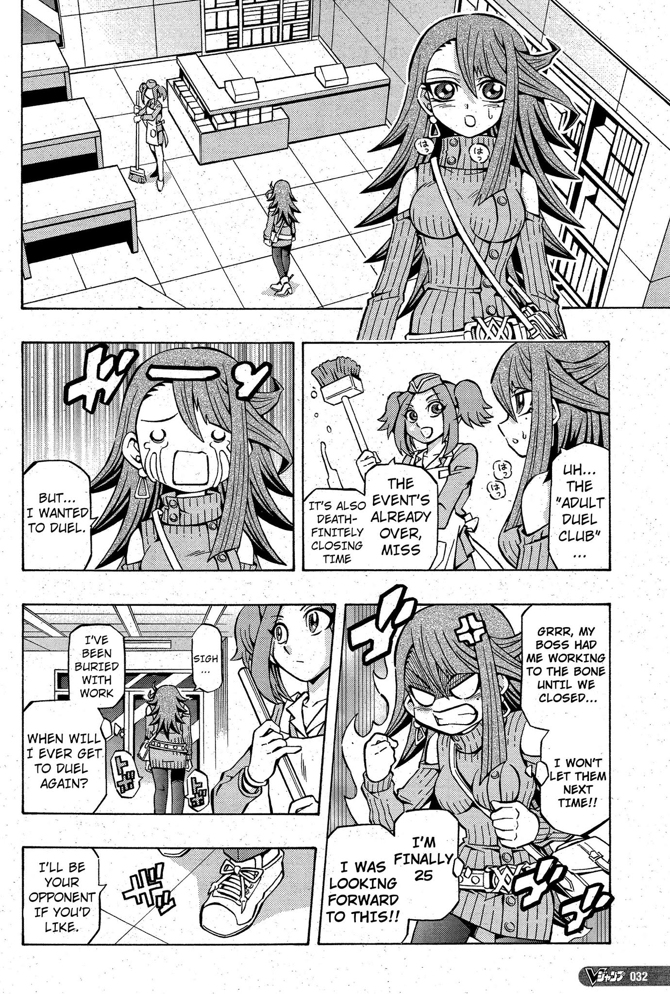 Yu-Gi-Oh! OCG Structures chapter 9 page 4