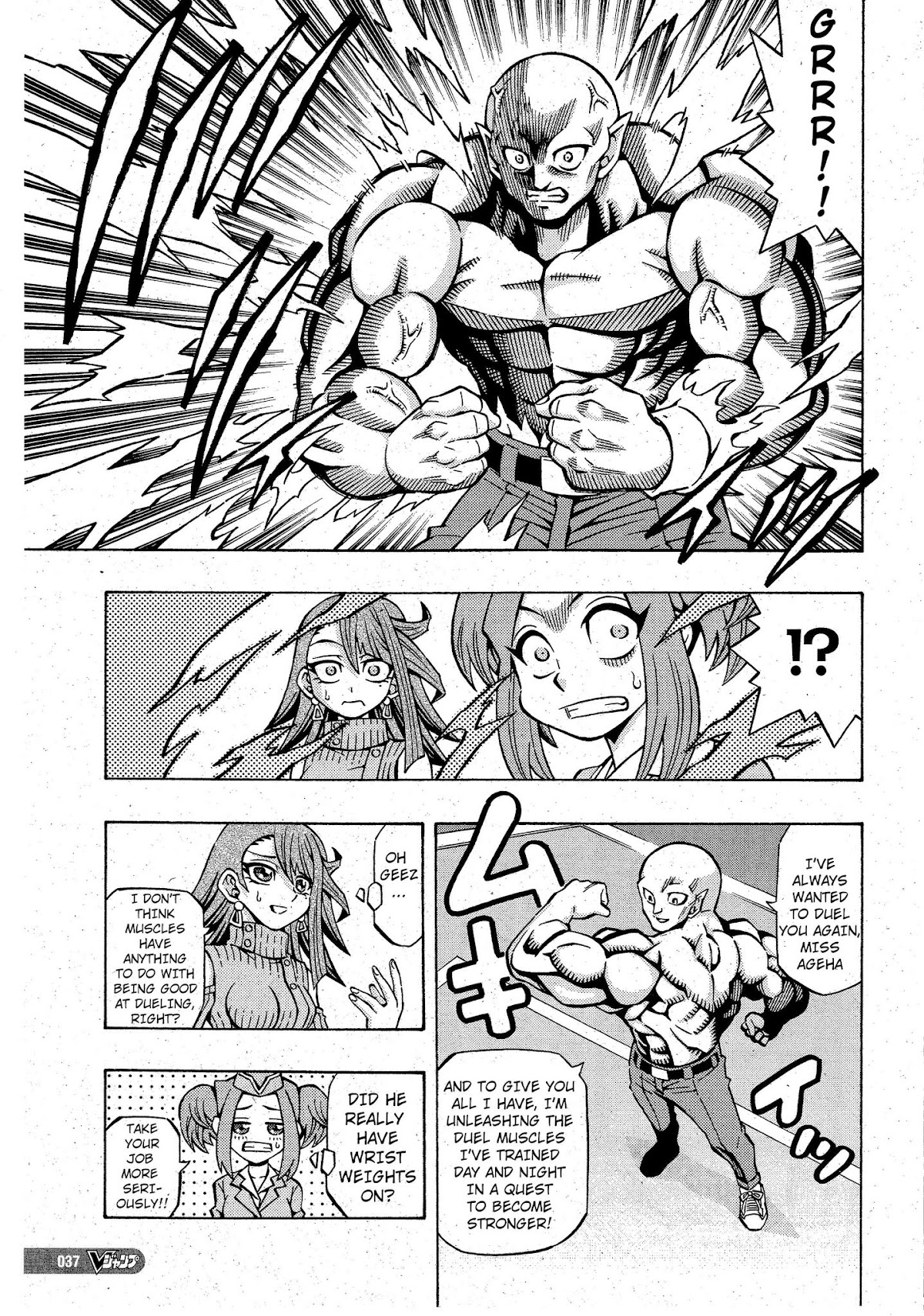 Yu-Gi-Oh! OCG Structures chapter 9 page 9