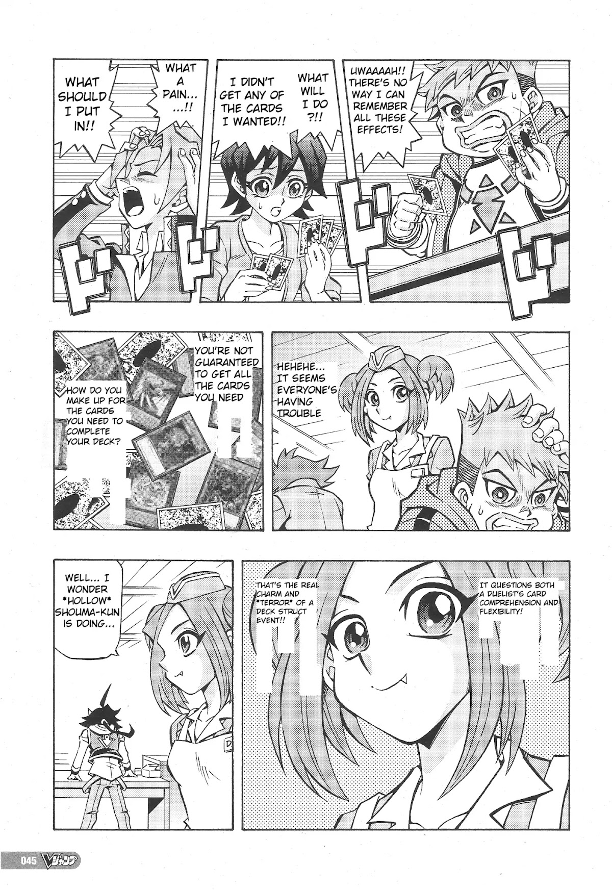 Yu-Gi-Oh! OCG Structures chapter 1 page 11