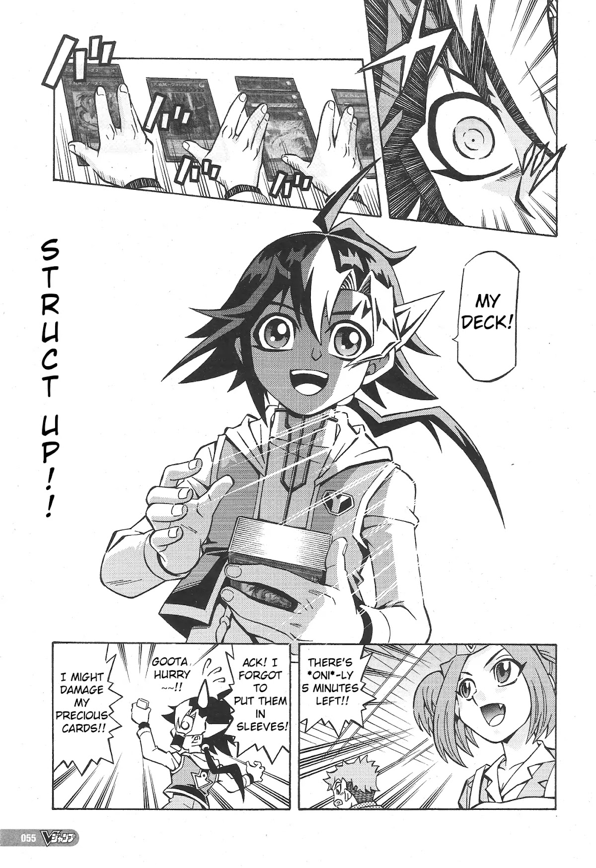 Yu-Gi-Oh! OCG Structures chapter 1 page 20