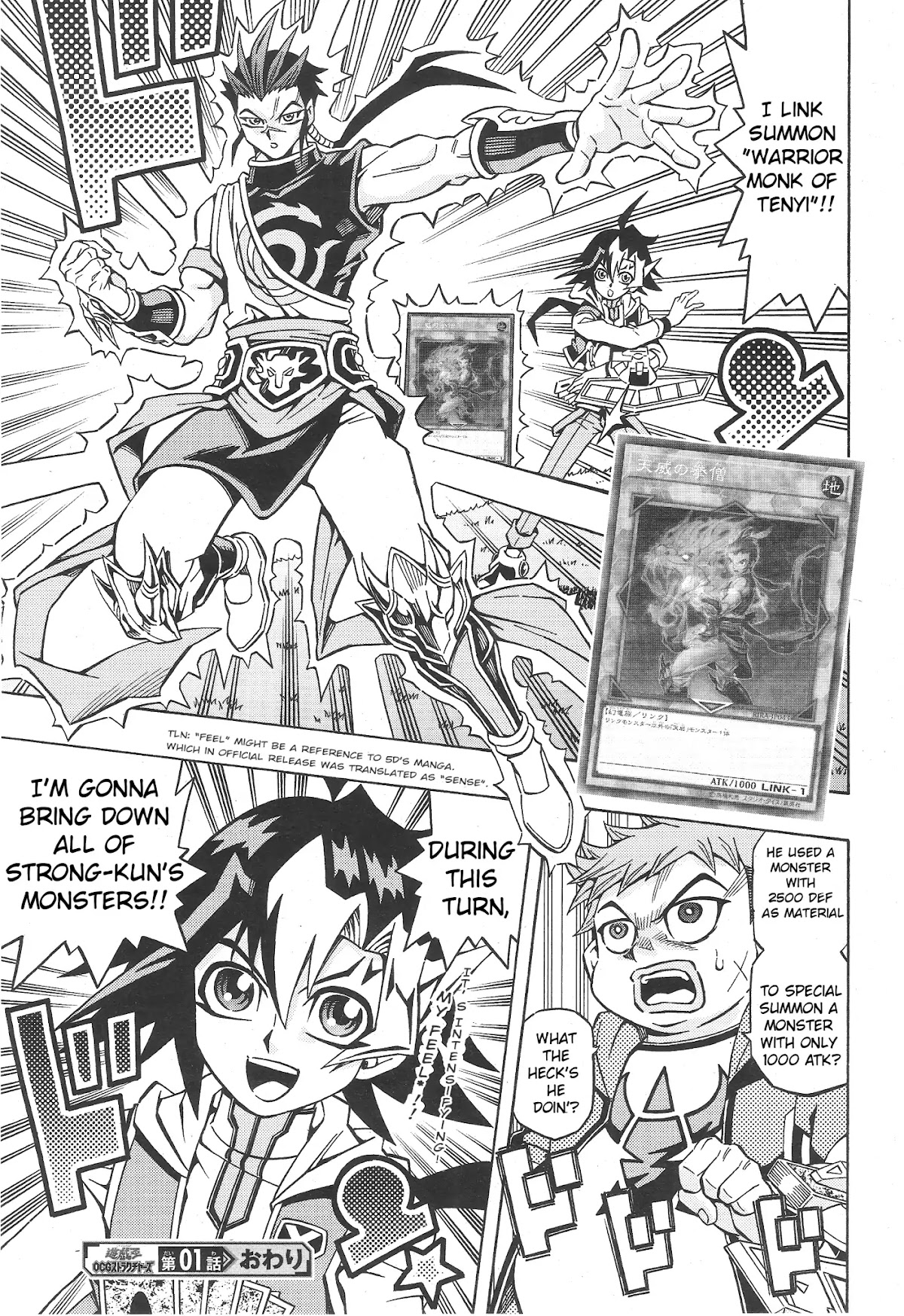 Yu-Gi-Oh! OCG Structures chapter 1 page 25