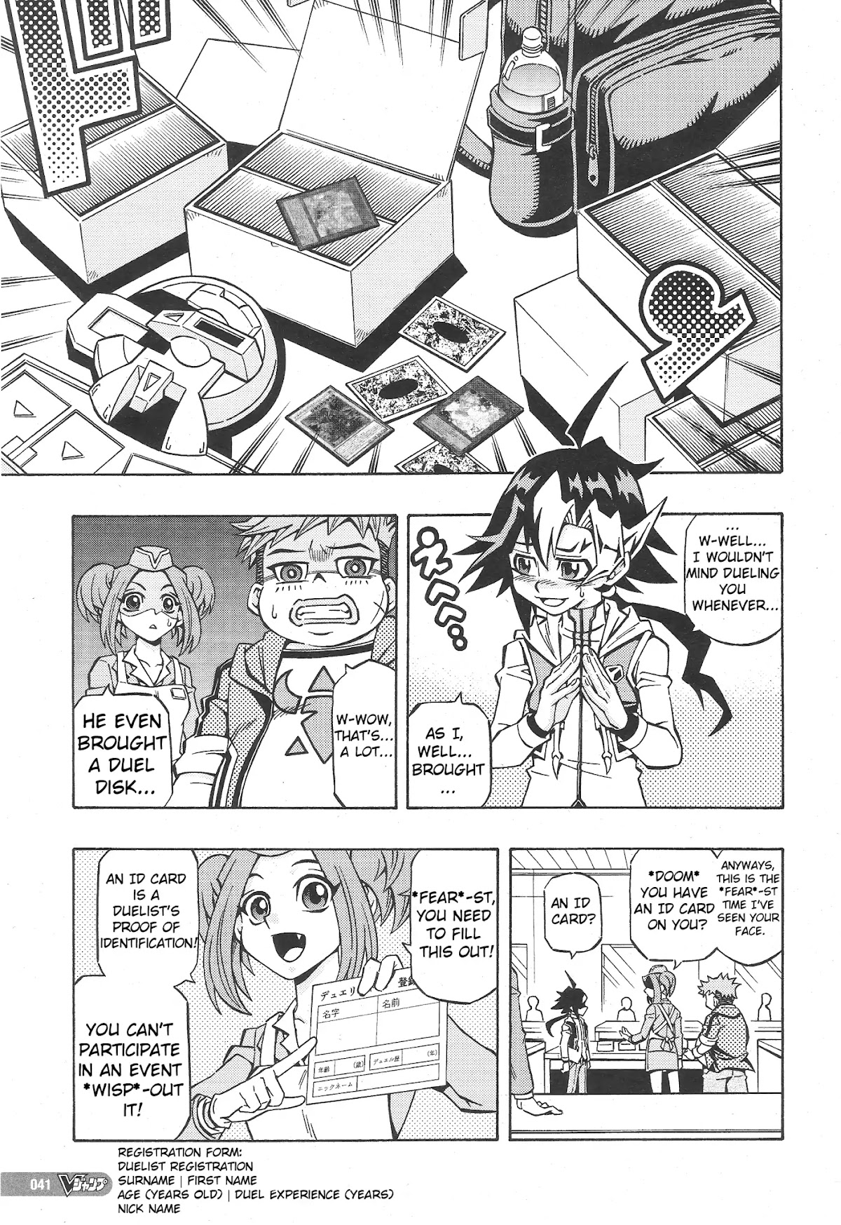 Yu-Gi-Oh! OCG Structures chapter 1 page 7