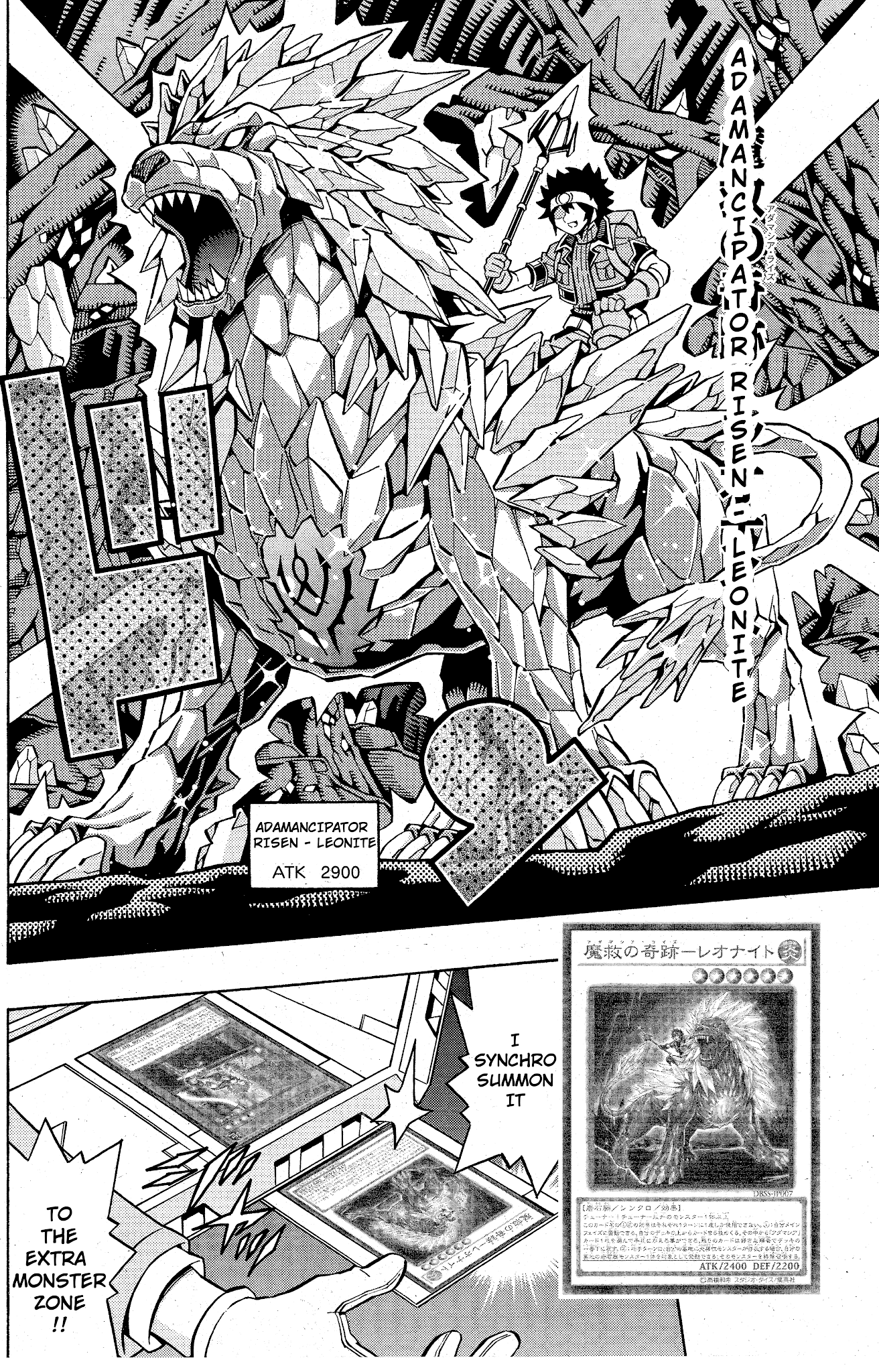 Yu-Gi-Oh! OCG Structures chapter 10 page 10