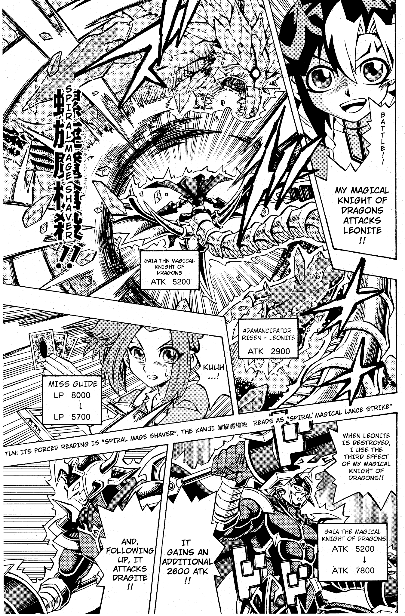 Yu-Gi-Oh! OCG Structures chapter 10 page 23