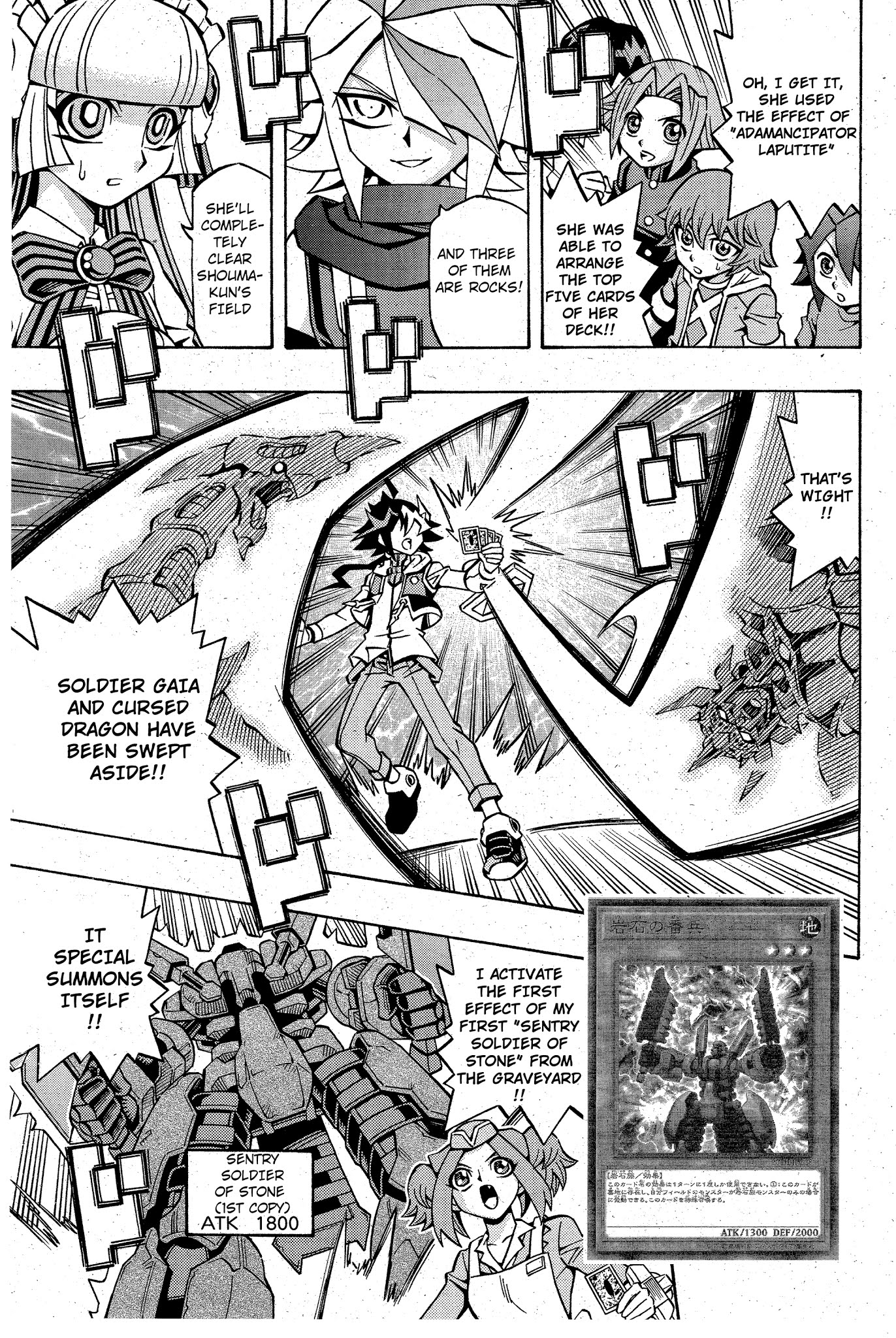 Yu-Gi-Oh! OCG Structures chapter 11 page 10