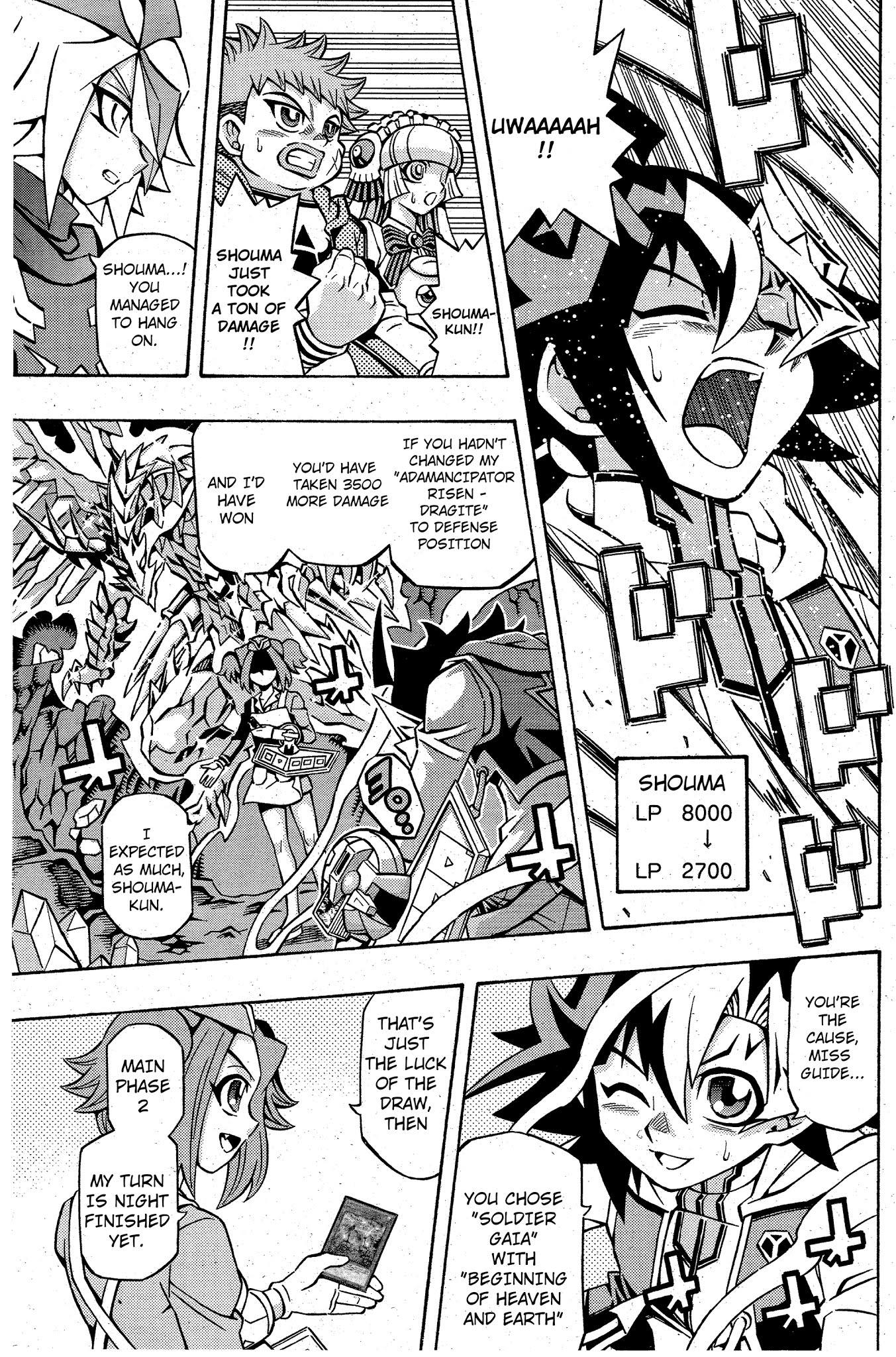 Yu-Gi-Oh! OCG Structures chapter 11 page 12