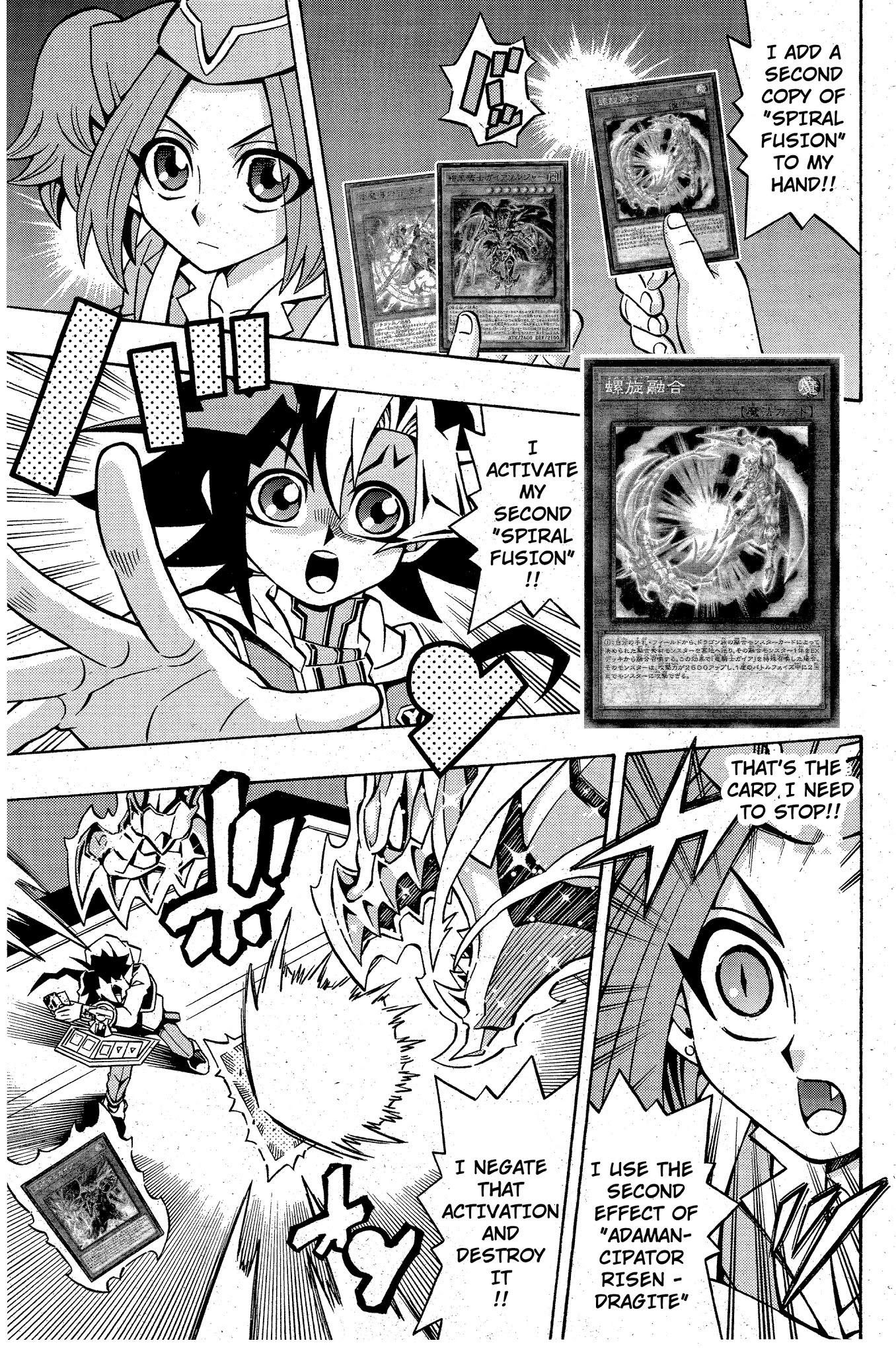Yu-Gi-Oh! OCG Structures chapter 11 page 18
