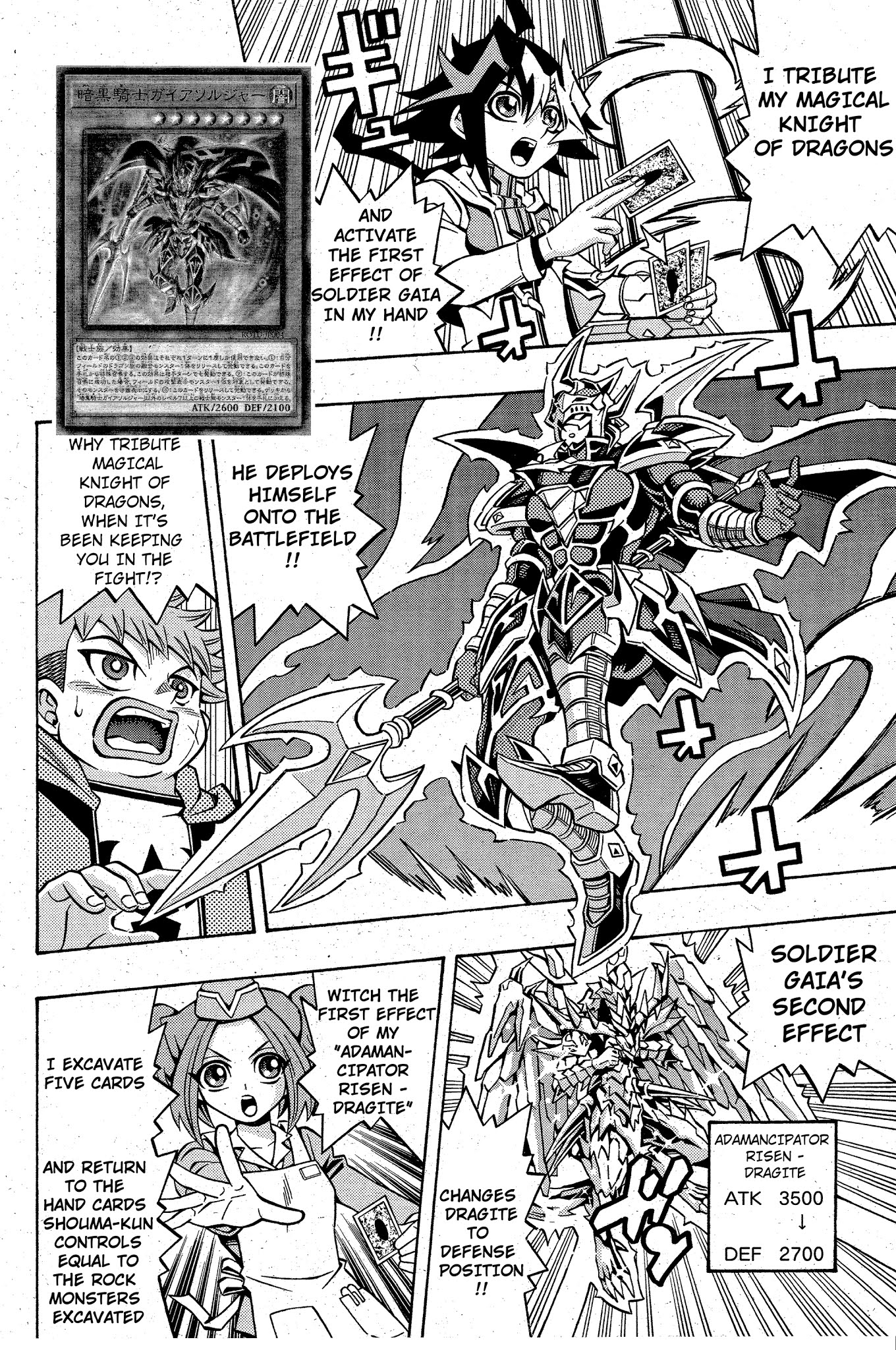 Yu-Gi-Oh! OCG Structures chapter 11 page 9