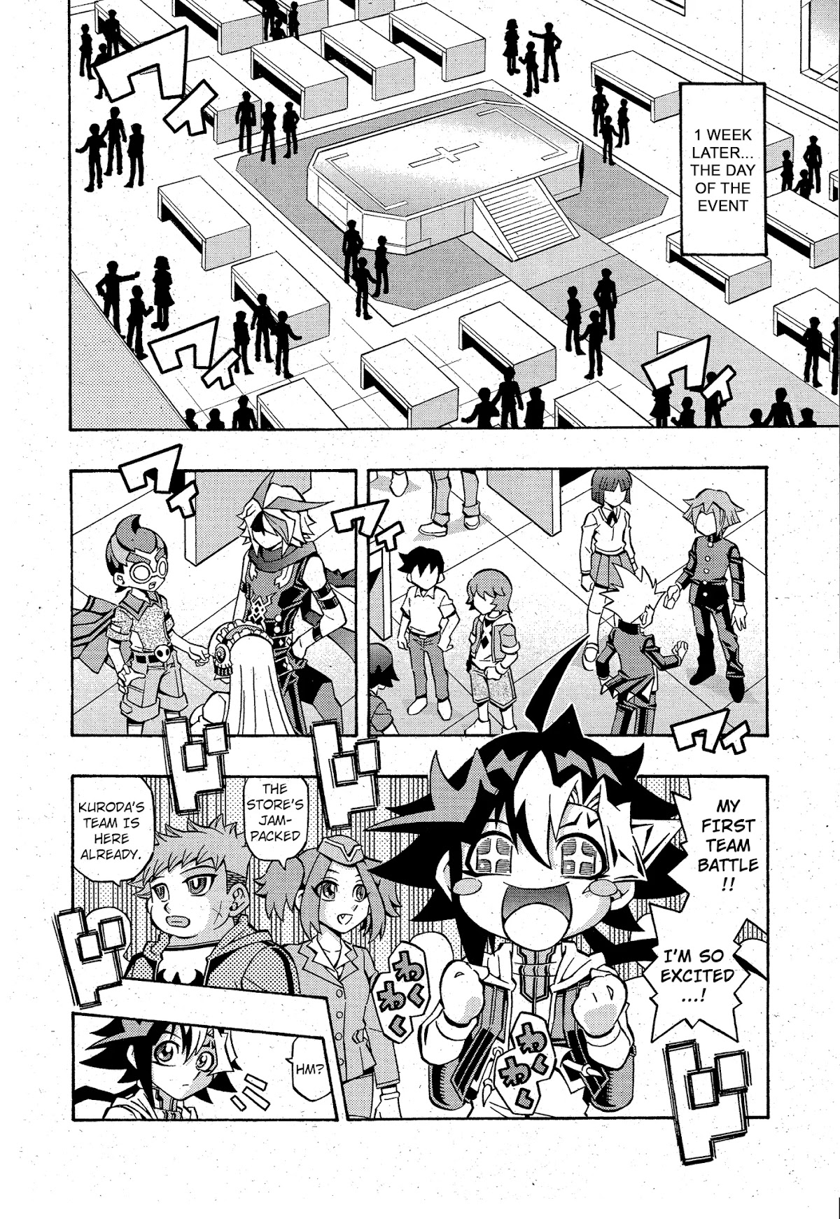 Yu-Gi-Oh! OCG Structures chapter 12 page 12