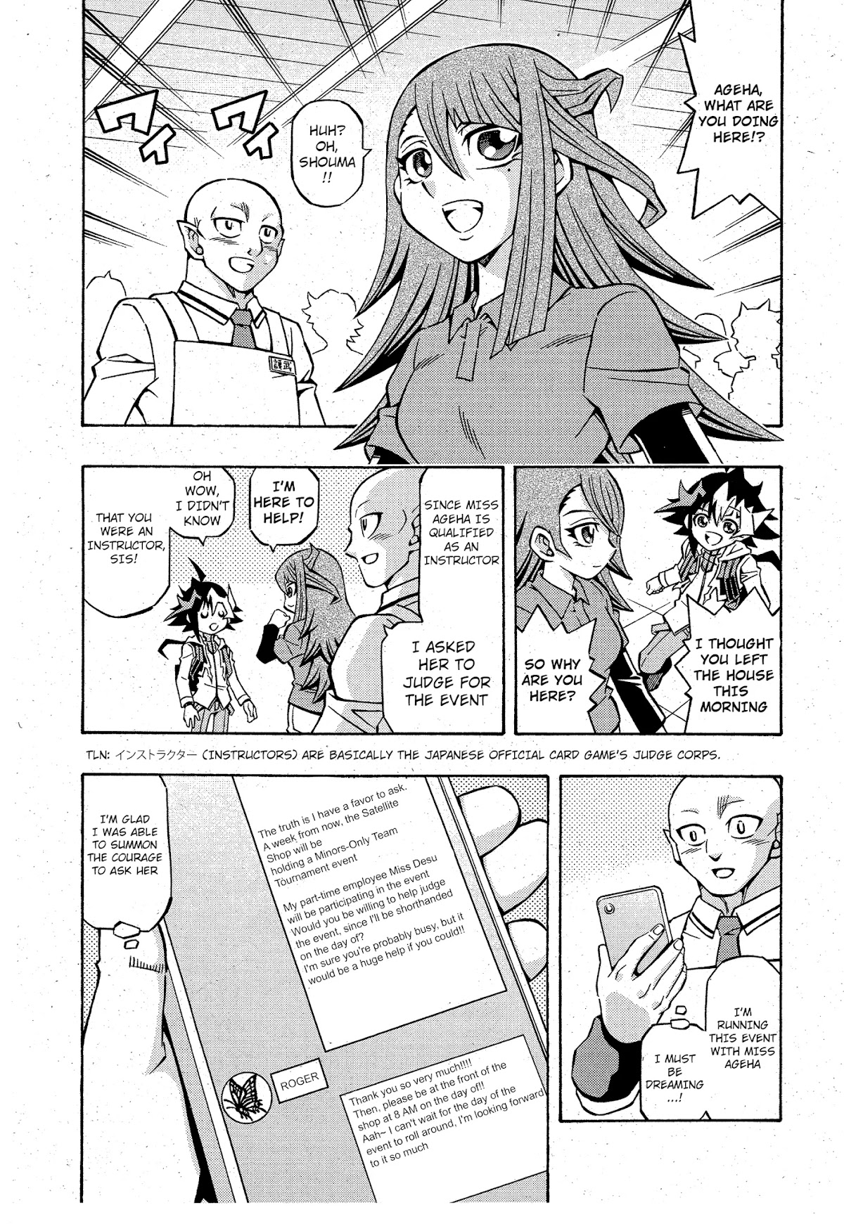 Yu-Gi-Oh! OCG Structures chapter 12 page 13