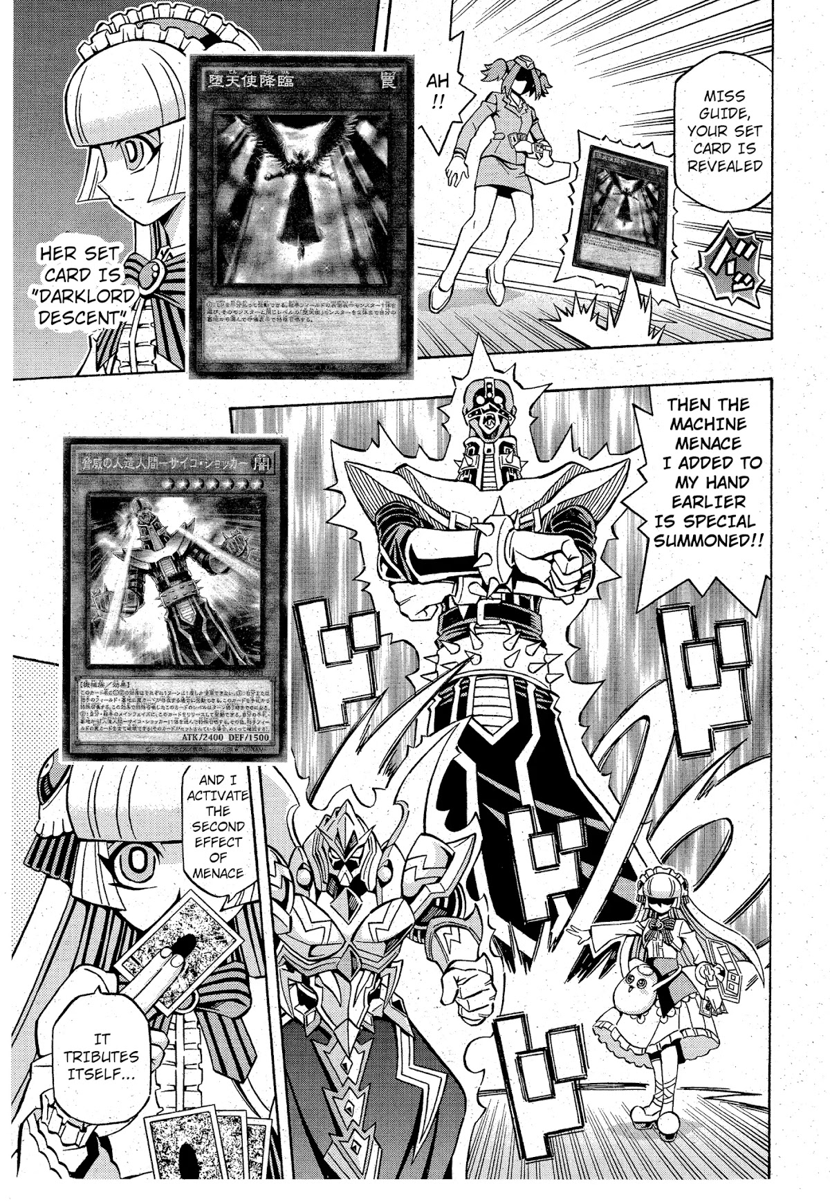 Yu-Gi-Oh! OCG Structures chapter 12 page 23