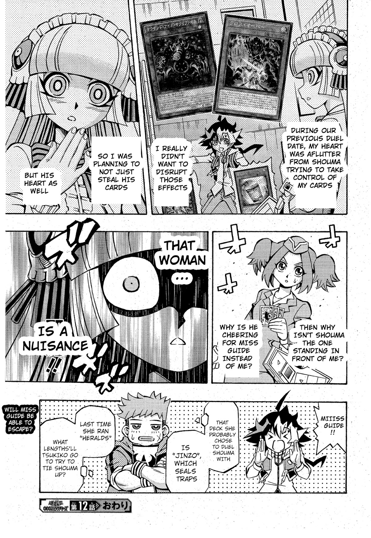 Yu-Gi-Oh! OCG Structures chapter 12 page 27