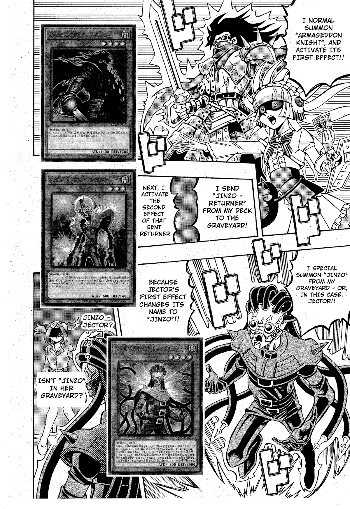 Yu-Gi-Oh! OCG Structures chapter 13 page 17
