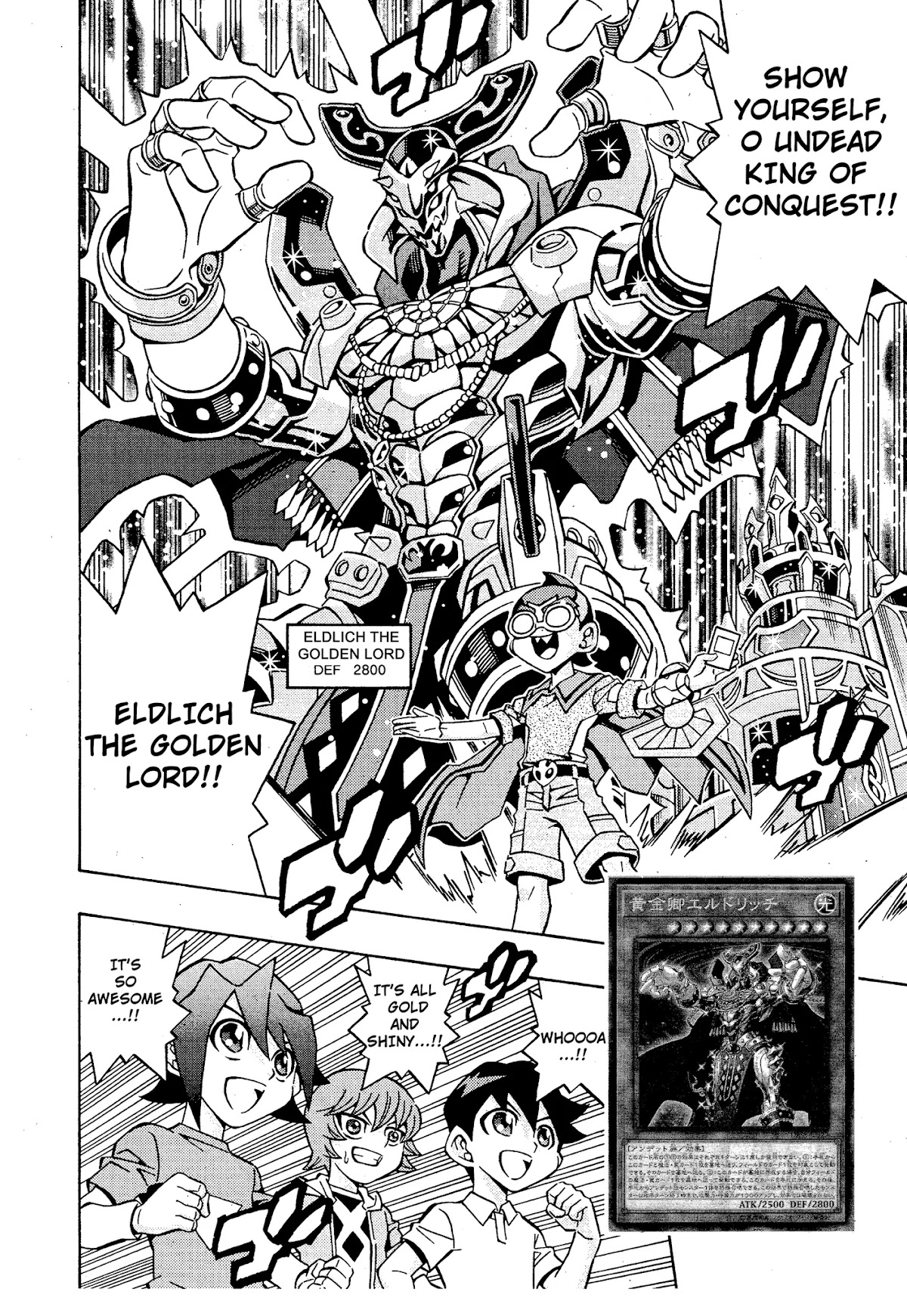 Yu-Gi-Oh! OCG Structures chapter 14 page 14