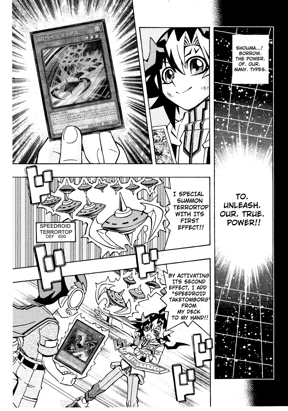 Yu-Gi-Oh! OCG Structures chapter 15 page 20