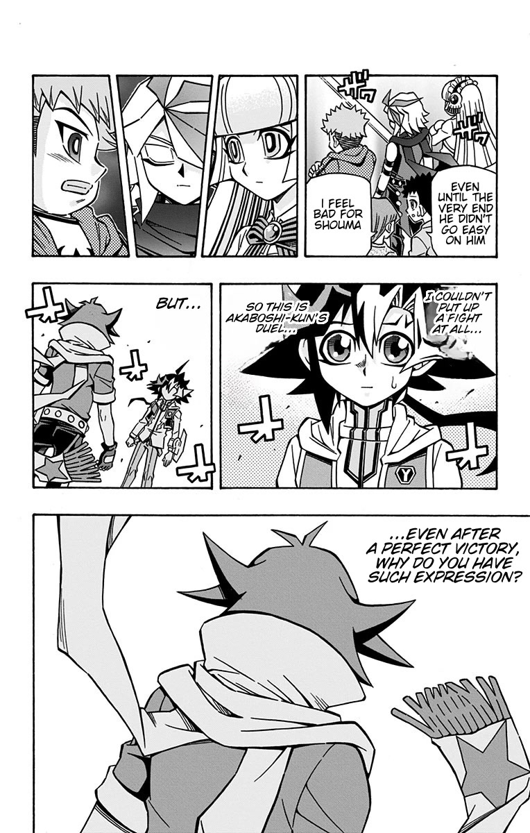Yu-Gi-Oh! OCG Structures chapter 23 page 20