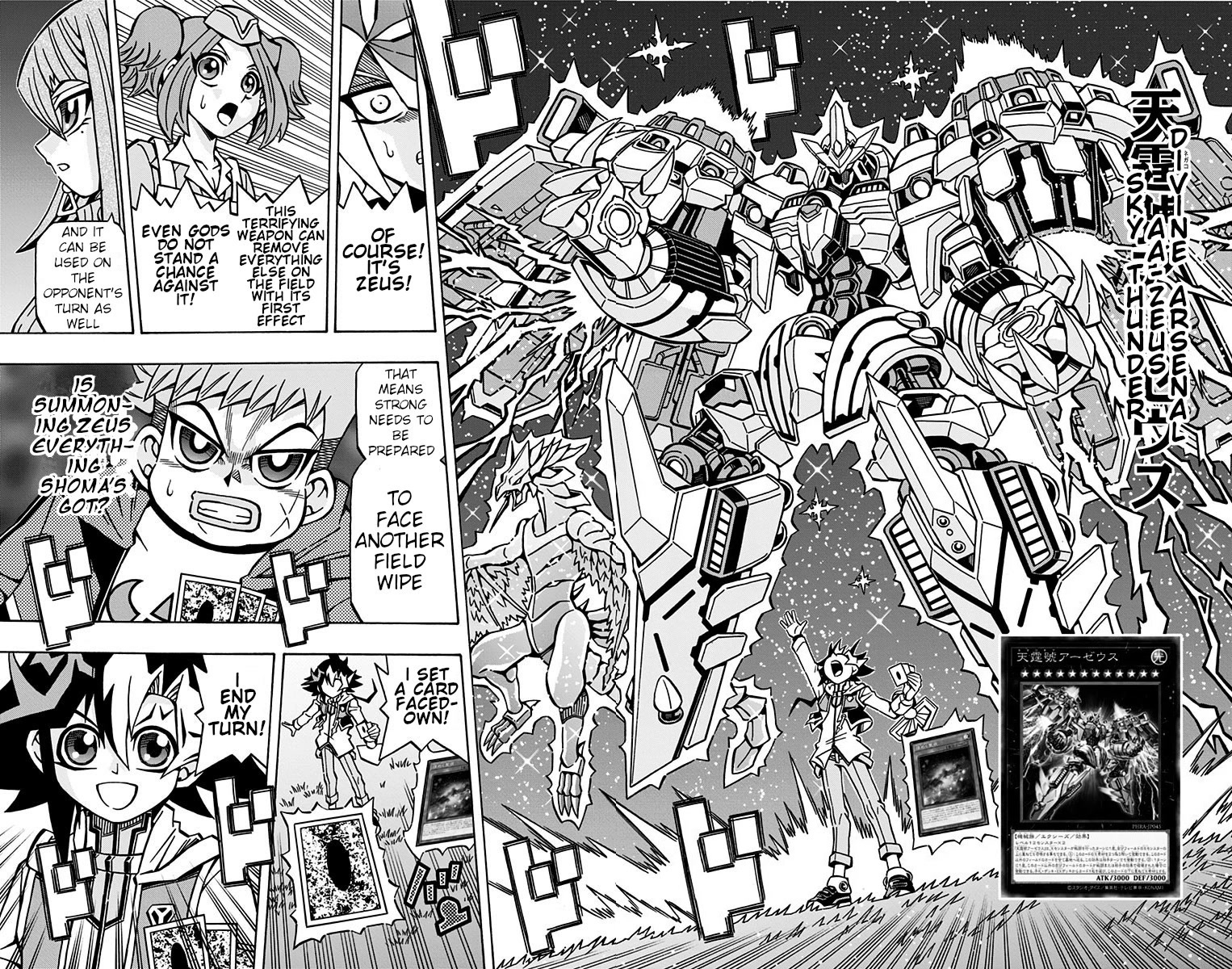 Yu-Gi-Oh! OCG Structures chapter 28 page 12