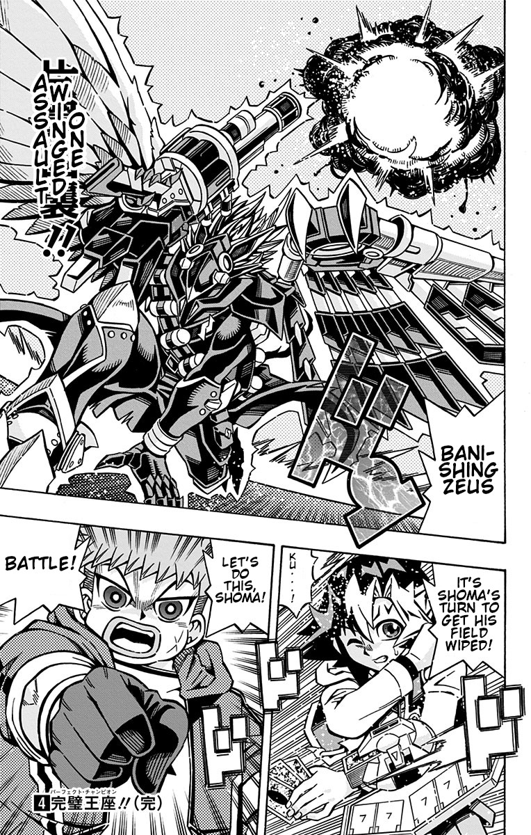 Yu-Gi-Oh! OCG Structures chapter 28 page 24