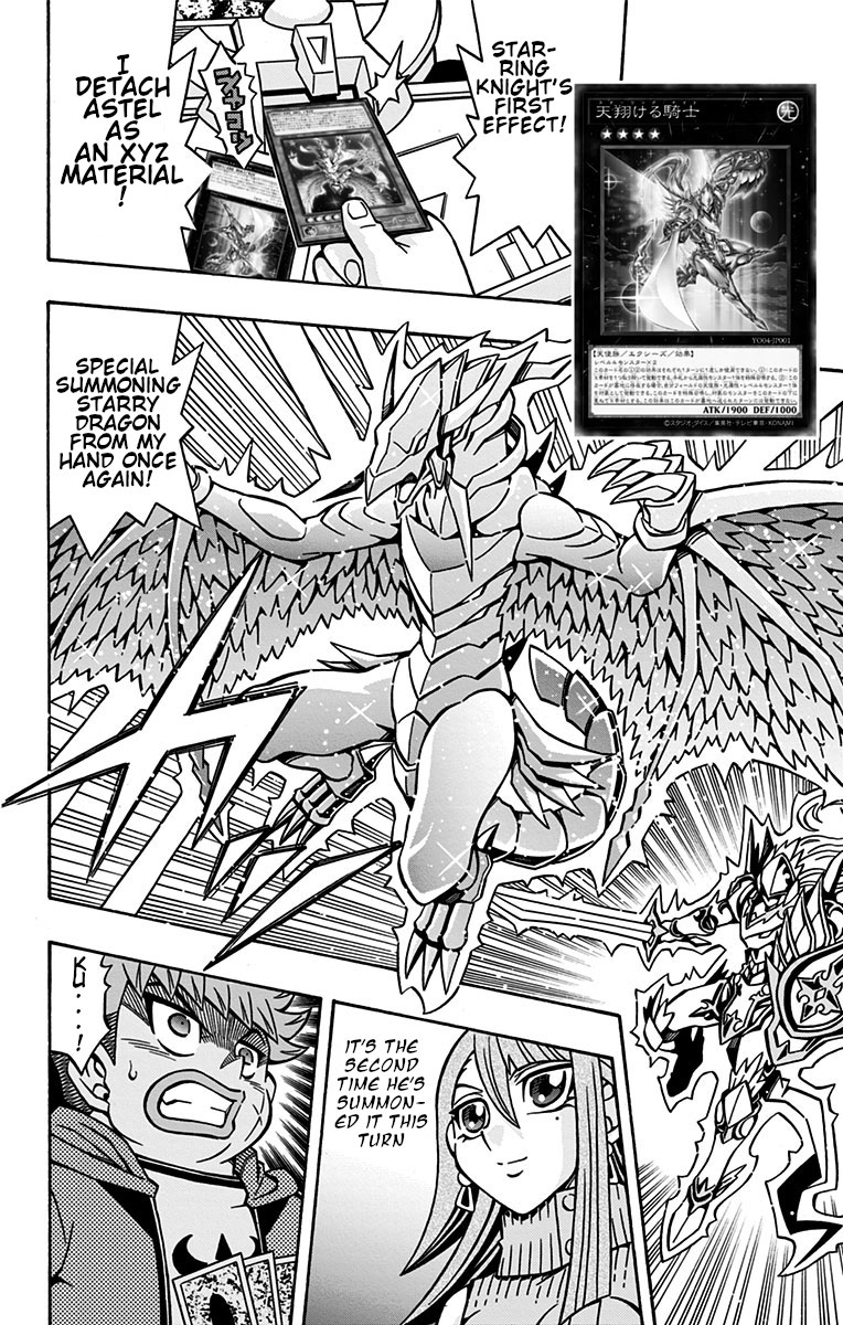 Yu-Gi-Oh! OCG Structures chapter 28 page 8