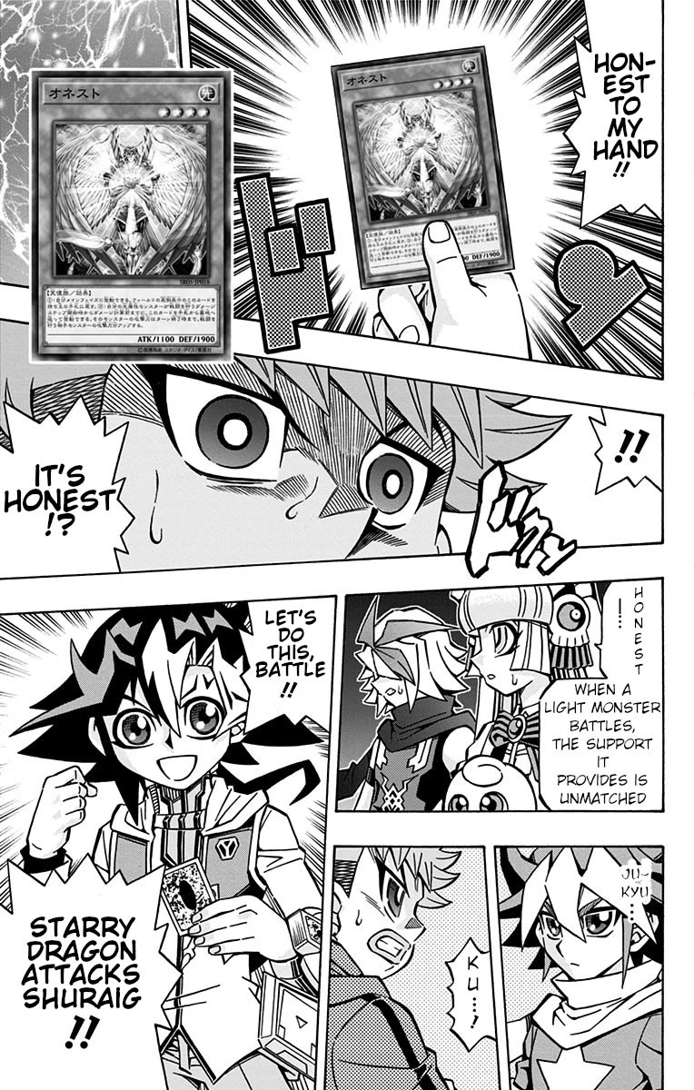 Yu-Gi-Oh! OCG Structures chapter 29 page 24