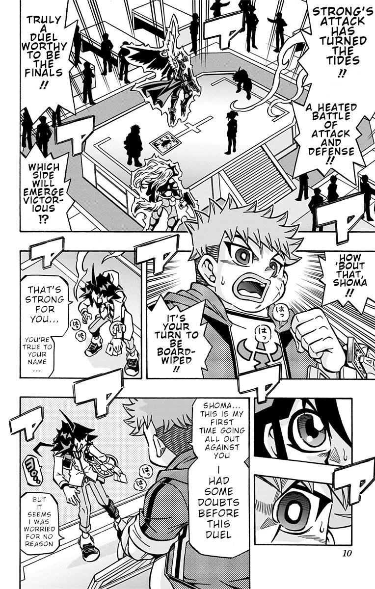 Yu-Gi-Oh! OCG Structures chapter 29 page 8