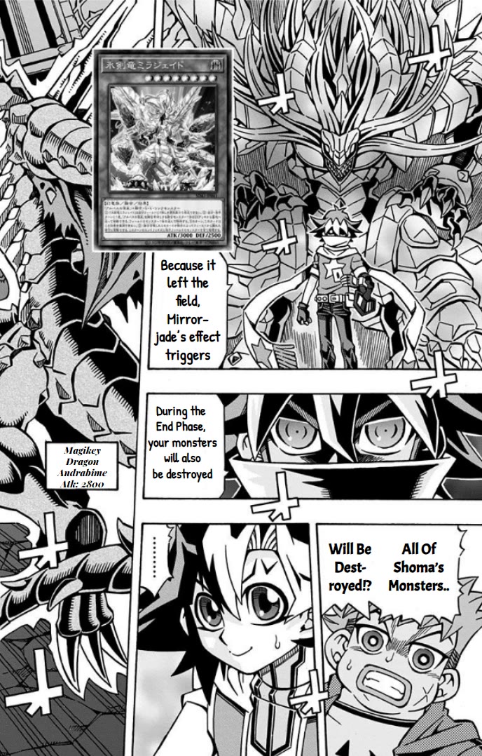 Yu-Gi-Oh! OCG Structures chapter 32 page 2