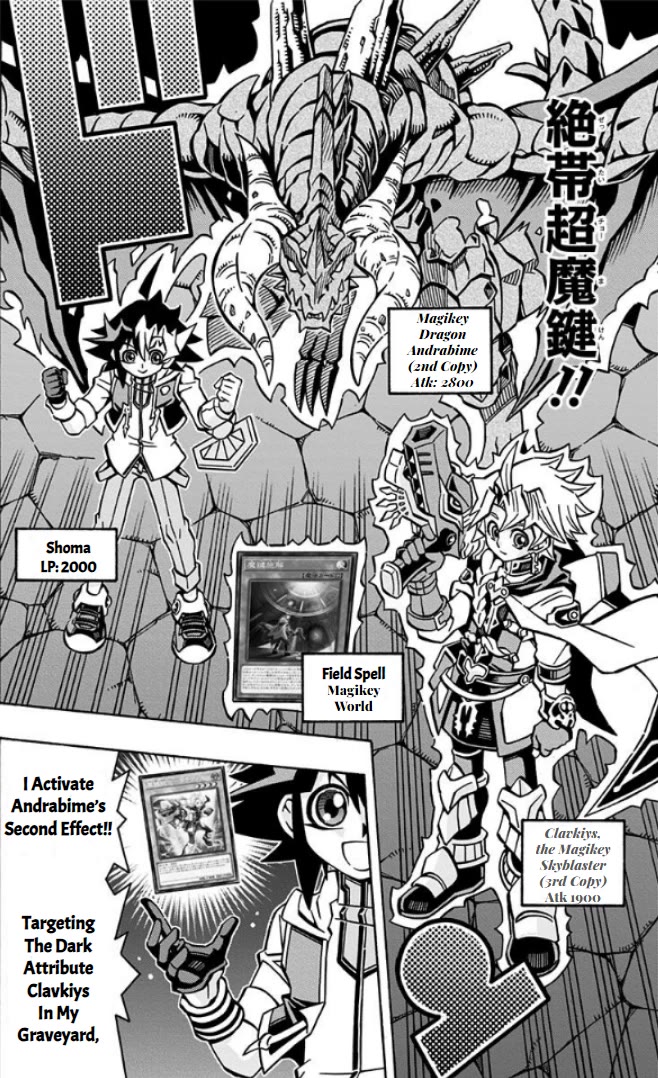 Yu-Gi-Oh! OCG Structures chapter 32 page 24