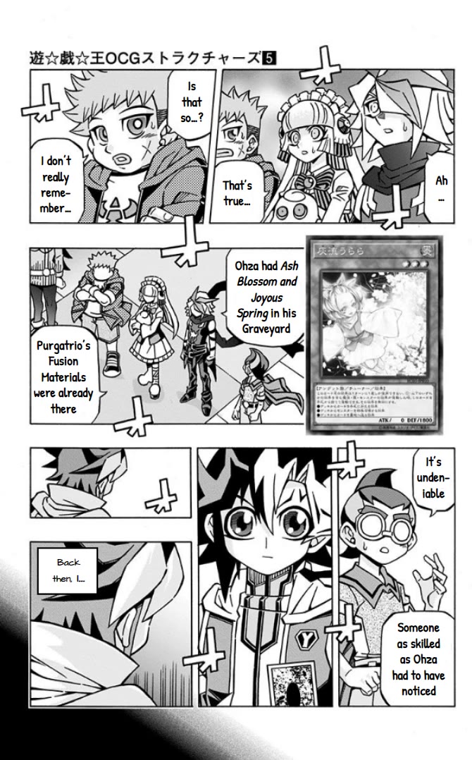 Yu-Gi-Oh! OCG Structures chapter 33 page 5