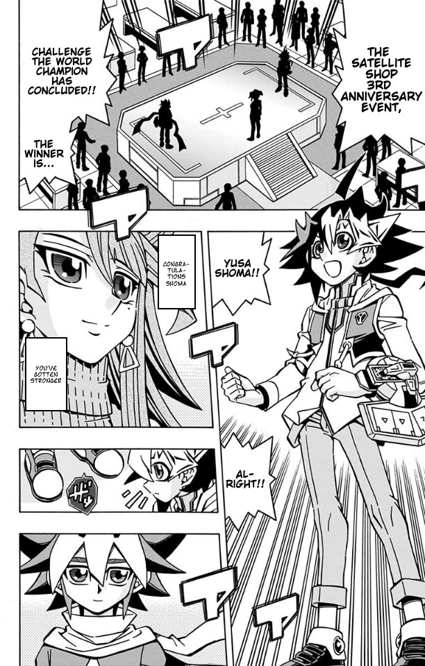 Yu-Gi-Oh! OCG Structures chapter 34 page 18