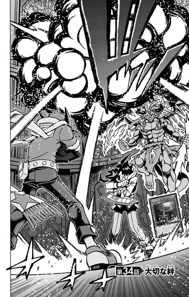 Yu-Gi-Oh! OCG Structures chapter 34 page 2