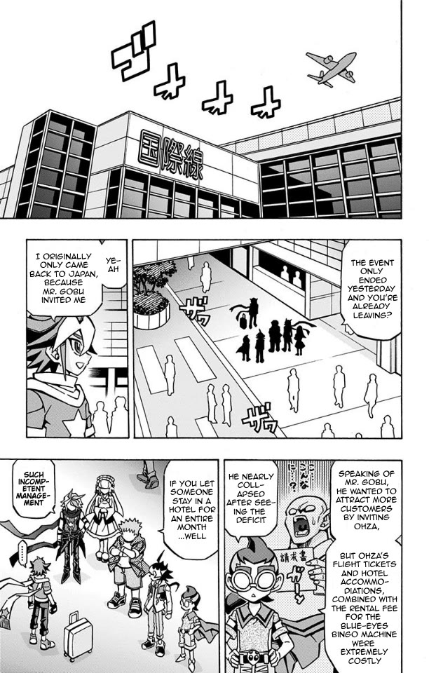 Yu-Gi-Oh! OCG Structures chapter 34 page 23