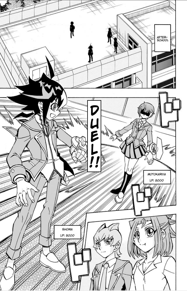 Yu-Gi-Oh! OCG Structures chapter 35 page 17
