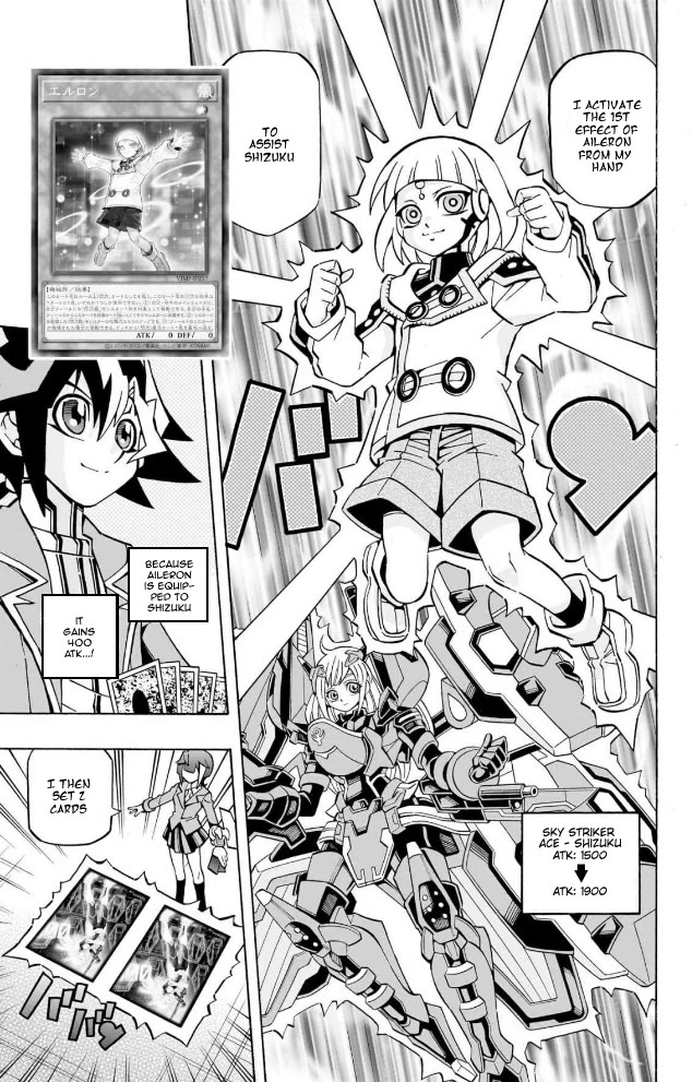 Yu-Gi-Oh! OCG Structures chapter 35 page 23