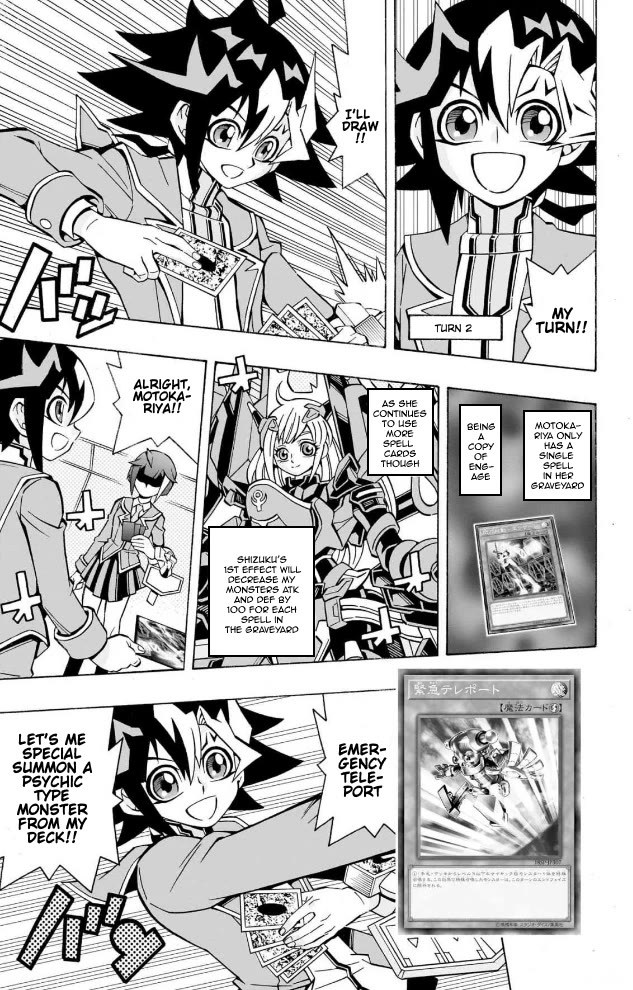 Yu-Gi-Oh! OCG Structures chapter 35 page 25