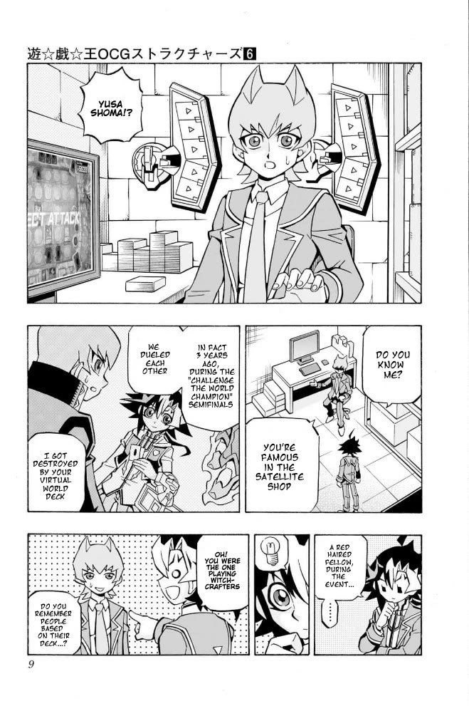 Yu-Gi-Oh! OCG Structures chapter 35 page 3