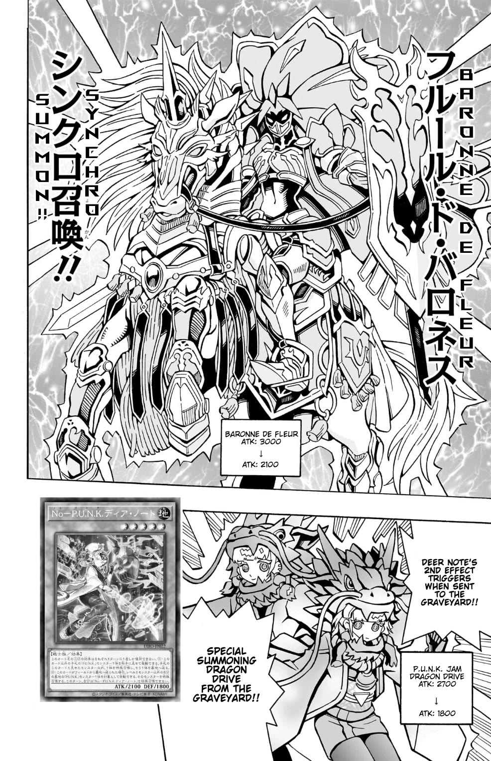 Yu-Gi-Oh! OCG Structures chapter 37 page 16