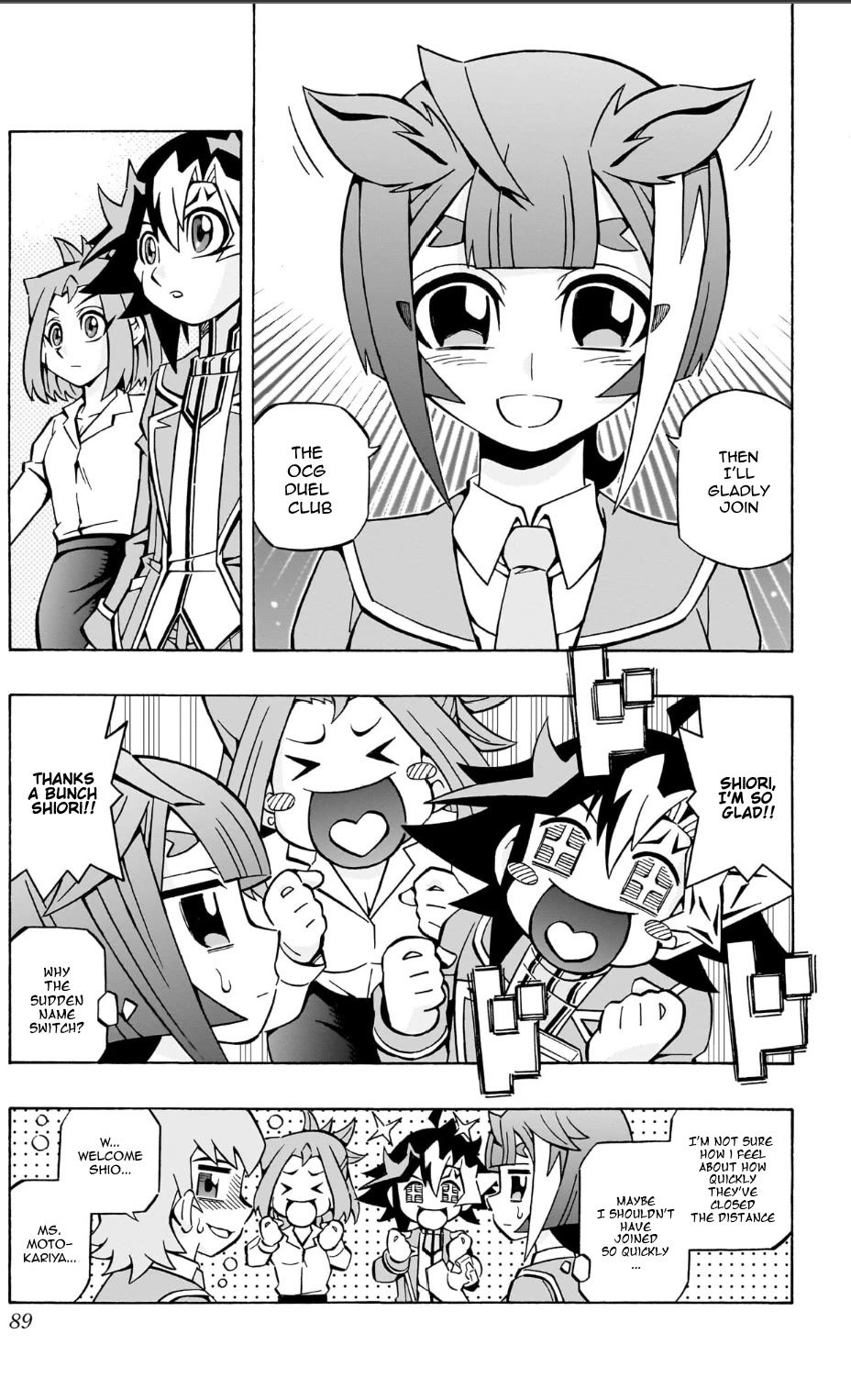 Yu-Gi-Oh! OCG Structures chapter 37 page 25