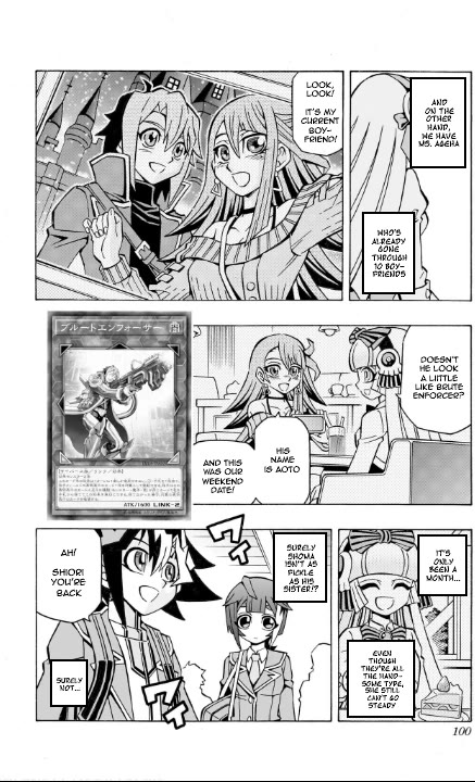 Yu-Gi-Oh! OCG Structures chapter 38 page 9