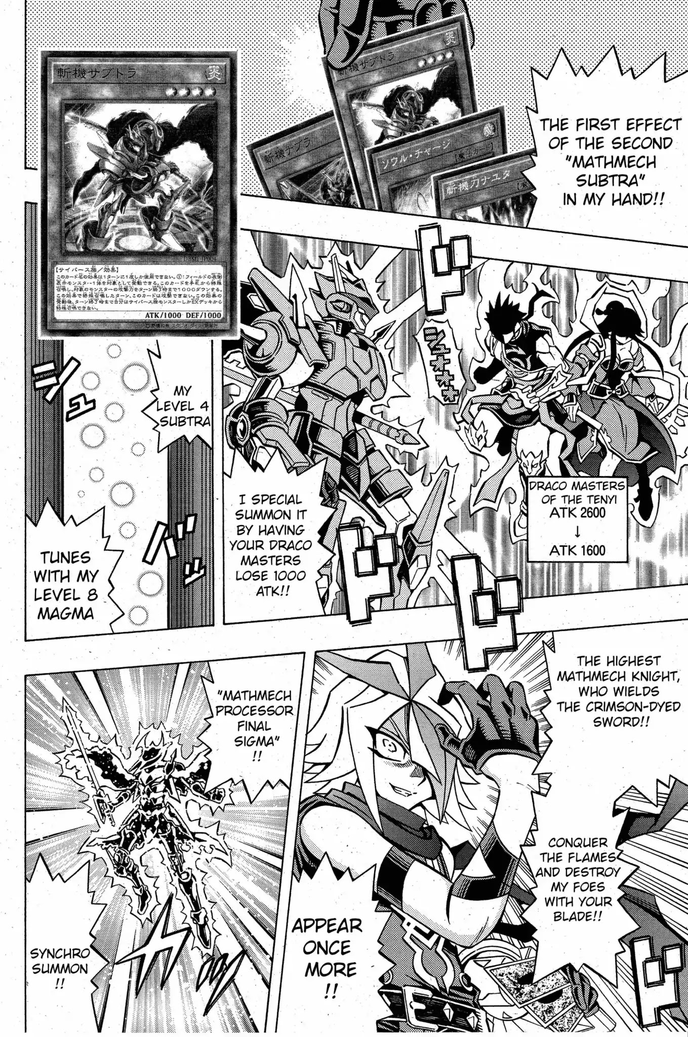 Yu-Gi-Oh! OCG Structures chapter 4 page 12