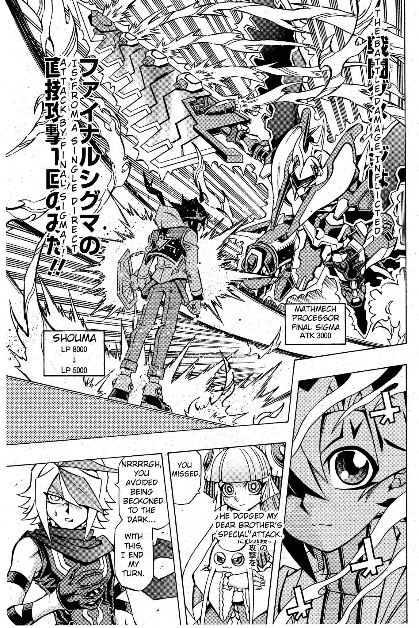 Yu-Gi-Oh! OCG Structures chapter 4 page 19