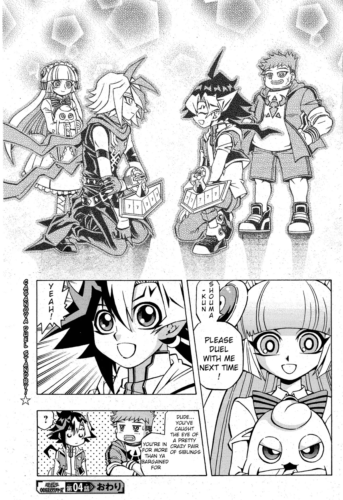 Yu-Gi-Oh! OCG Structures chapter 4 page 26