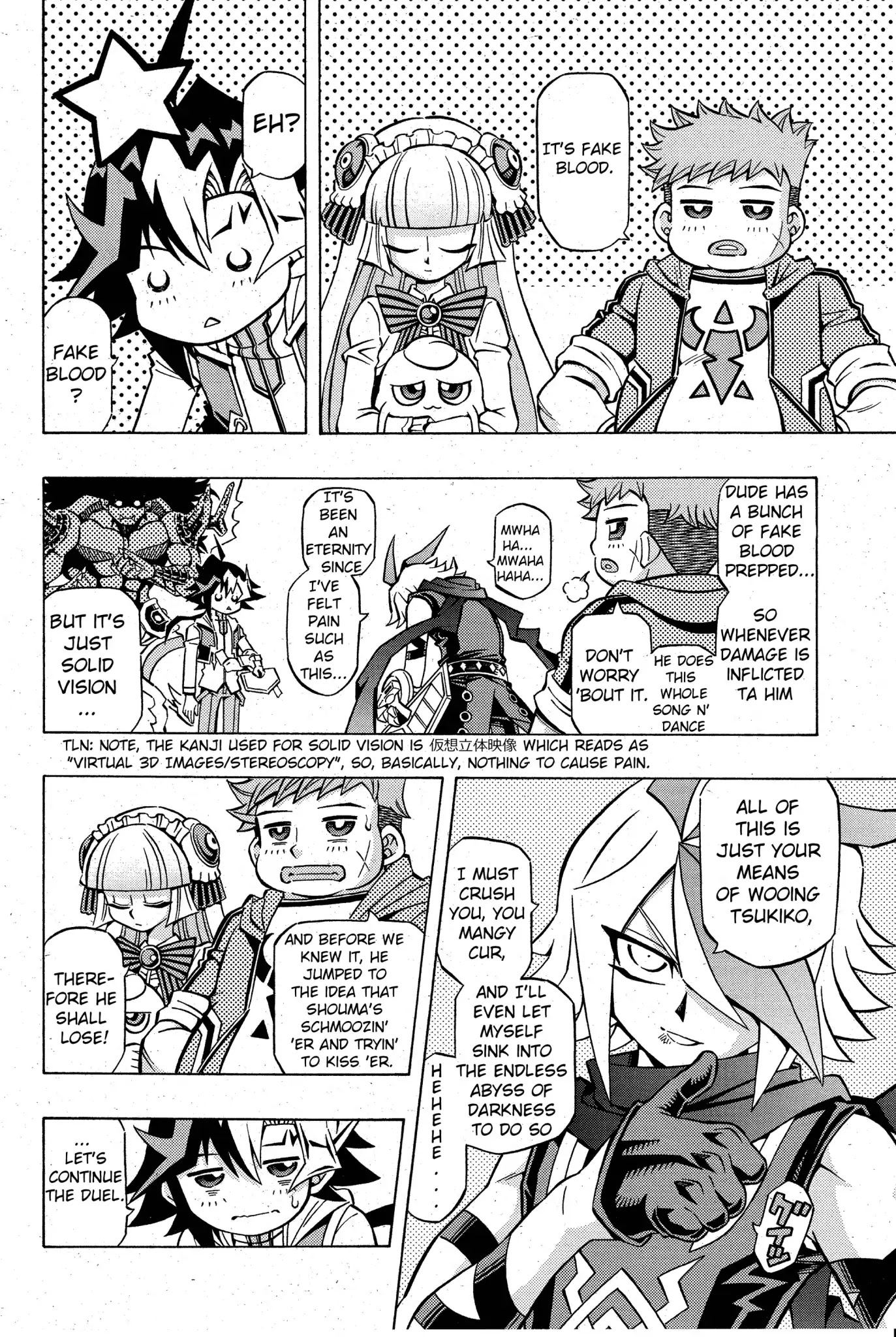 Yu-Gi-Oh! OCG Structures chapter 4 page 8