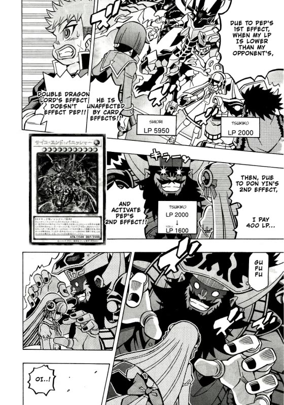 Yu-Gi-Oh! OCG Structures chapter 40 page 14