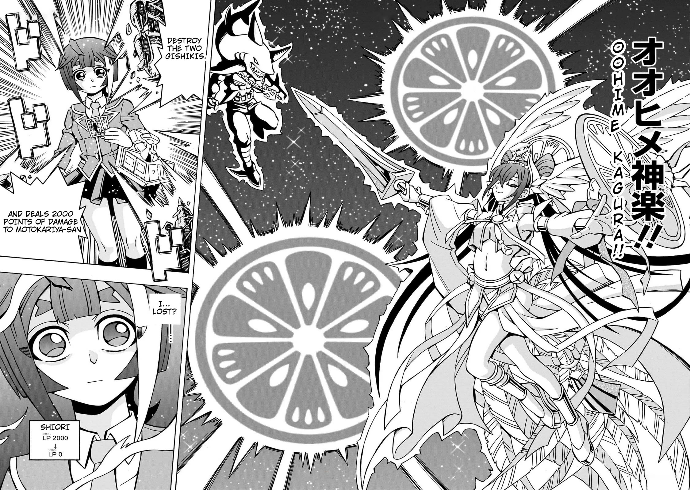 Yu-Gi-Oh! OCG Structures chapter 42 page 26