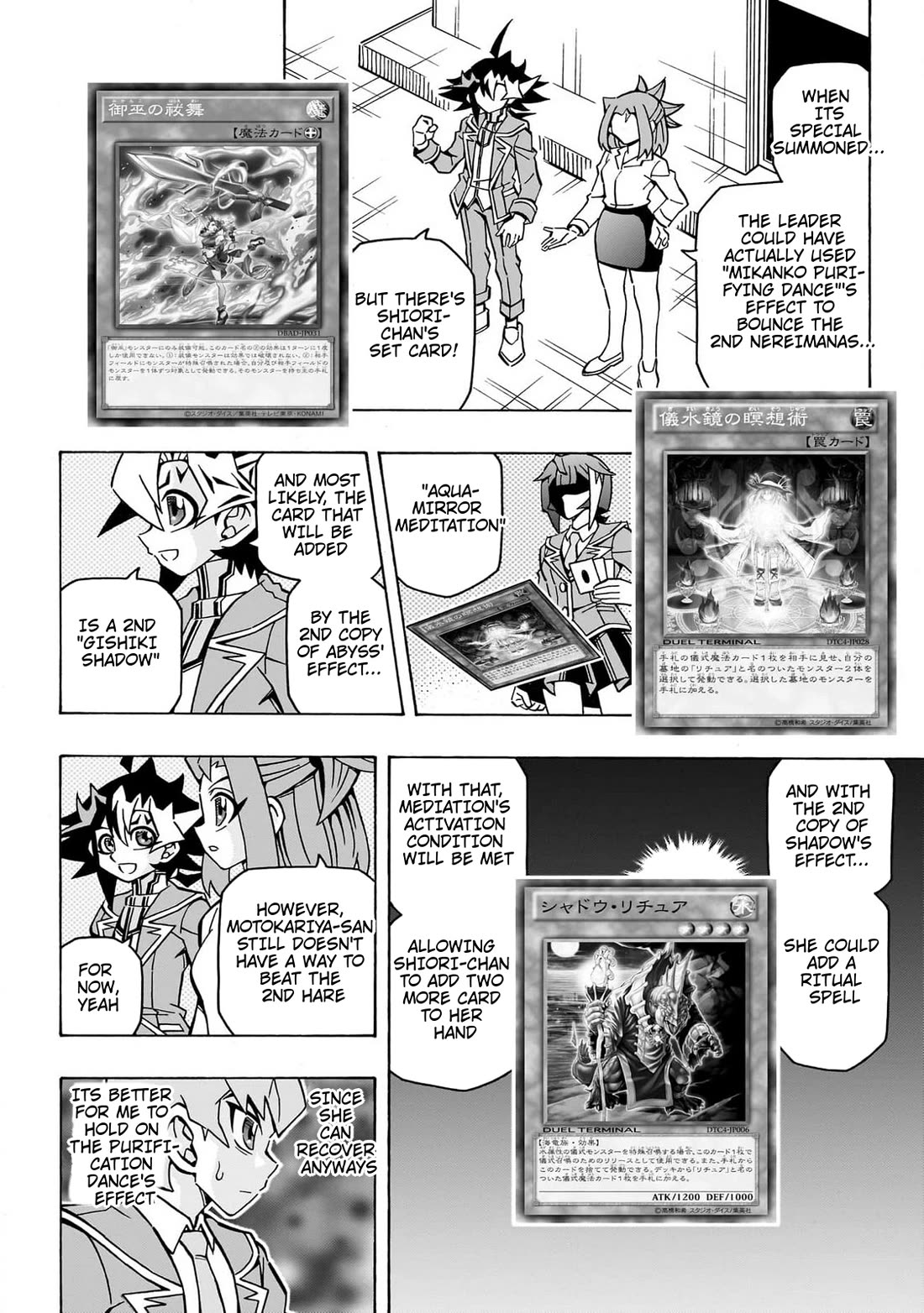 Yu-Gi-Oh! OCG Structures chapter 42 page 9